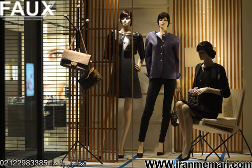 visual merchandising